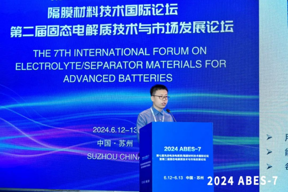 企业微信截图_17234297399626.png